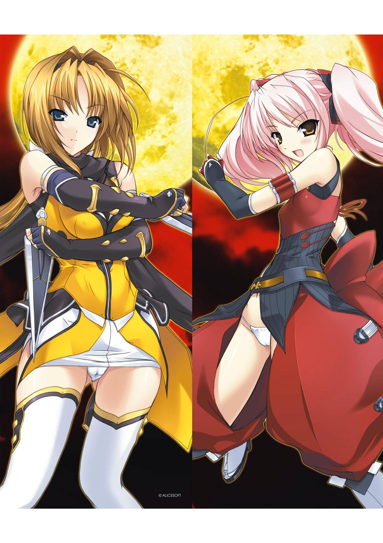 Beat Blades Haruka - Book Of The Blade Chapter 1000 Page 177